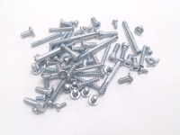 Complete Screw Set for 24" iMac