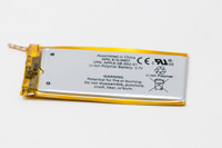 Replacement internal battery with tool for Apple Ipod touch 5g 5 5th gen A1421