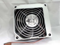 Power Mac G4 Lower Fan