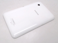 Samsung Galaxy Tab 2 7.0 Back Case, White