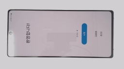 Samsung Galaxy Note 20 5G SM-N981U (Pink 256GB 8GB) KT (Korea)