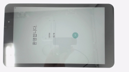 LG G Pad III LG-V425 8" Tablet (White 16GB 2GB) WiFi WORN REAR