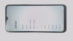 vivo Y30 V2034A (Blue 128GB 8GB) Unknown Carrier DualSIM PINK TINT/SCRATCHED