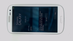 Samsung I9300 Galaxy S III SHV-E210S (White 16GB 2GB) Unknown Carrier