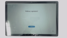 Samsung Galaxy Tab A8 SM-X205 10.5" Tablet (Gray 32GB 3GB) MetroPCS CRACKED