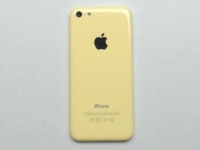 Yellow Rear Back Door Battery Cover Case Housing Replacement For iPhone 5C