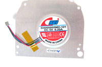 Powerbook G4 Fan Left Aluminum 15", A1138 Model