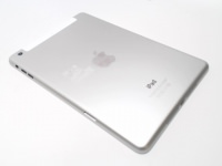 iPad mini 2nd Gen Retina Back Case, A1490, Silver