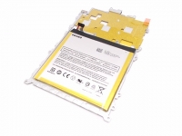 Amazon Fire HD 6" Battery